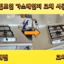 민빌트인