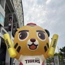 하림유니폼