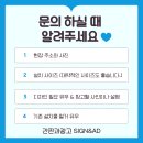 해뜨르다 이미지