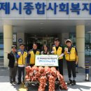 거제해양관광개발공사 이미지