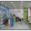 금오동물병원 애견미용실 이미지