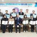 연구실 이미지
