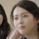 머리끄댕이 이미지