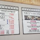 가평점 현대자동차 이미지