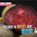 굿비트 이미지