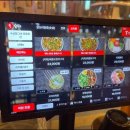 부엉이집밥 이미지