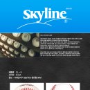 크레이지베이스볼 이미지