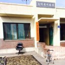 정취경로당 이미지