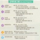 사북면 지역아동센터 꿈마을 이미지