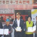 온양식당