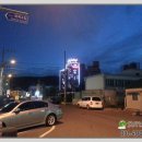 여명모텔 이미지