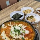 은경생고기 이미지