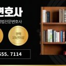 장준태 축사 네이버블로그