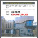 완산-160 이미지