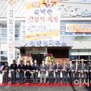 겸백면사무소 이미지