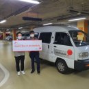 지원렌터카(주) 이미지