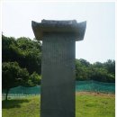 김주신선생묘 이미지