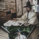 명당 - 중구 다운19길 21-1 | 명당