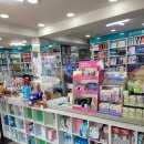 행복이열리는약국 이미지