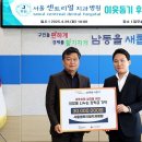 서울치과병원 웹이코노미