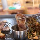 향토흑돼지삼겹살