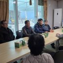 탄동경로당 이미지