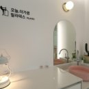 오늘;더가꿈필라테스