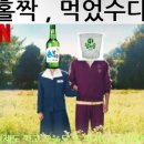 펜타스케이프풀빌라 이미지