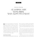 (주)엔터아츠 이미지