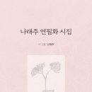 신세계농장(1) 네이버블로그