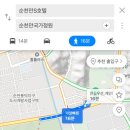 순천만에스호텔 이미지