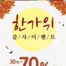 어머화장품 이미지