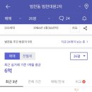 센텀글로리아 이미지