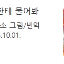 남원교육문화회관 운봉분관 이미지