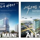인계동 157 이미지
