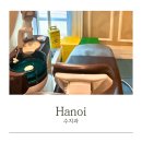 수치과병원 | 베트남 하노이 미딩 수치과 한인병원 솔직후기 가격