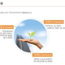 코케비