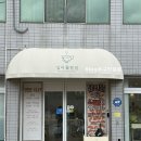 카페십이월 이미지