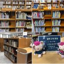 향상어린이문고 이미지