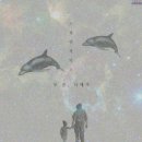 그대가세탁소 이미지