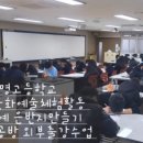 화명고등학교 이미지