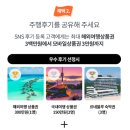 티스테이션사림점