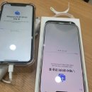 진짜 인생폰 만난 썰 푼다! 송도휴대폰매장, ‘판다폰’ 솔직 후기