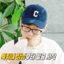 보승회관 압구정로데오점