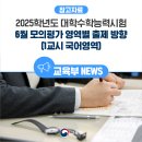 월봉로 1길 이미지