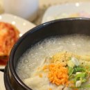 금산원조 김정이삼계탕 이미지