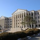 한국외국어대학교 이미지