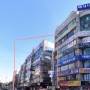 W(더블유) 짐 이미지