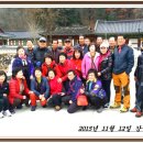 1박2일 이미지
