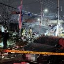 대전식당 이미지